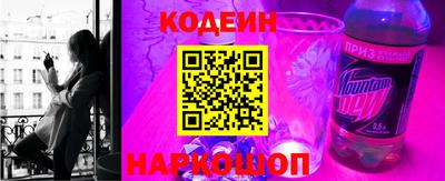 бутират Дубна