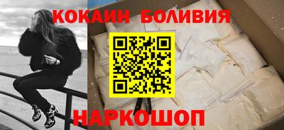 MESCALINE Донской