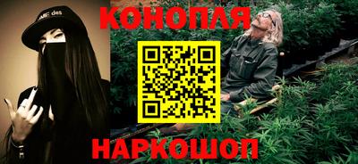 ALPHA-PVP Гусь-Хрустальный