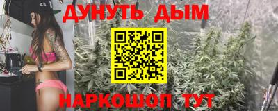 mdma Гусев