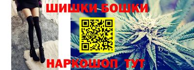 бутират Дубна