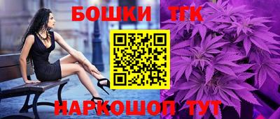 MESCALINE Донской