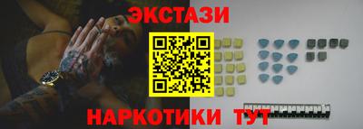 MESCALINE Донской