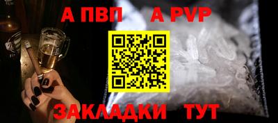 MESCALINE Донской