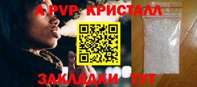 MESCALINE Донской