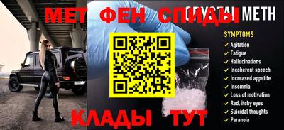 бутират Дубна