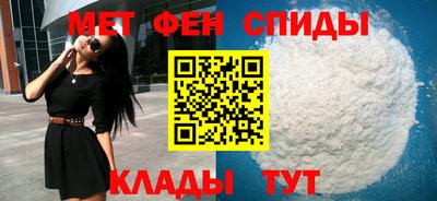 MESCALINE Донской
