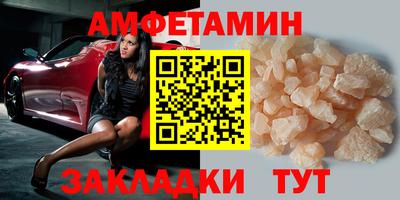 MESCALINE Донской