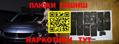 MESCALINE Донской