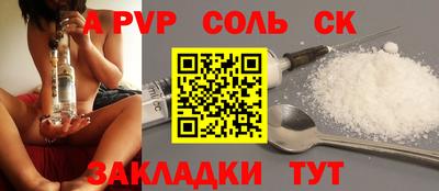 бутират Дубна