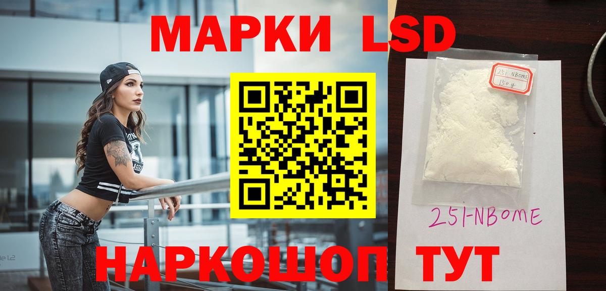 Вязники  ЛСД экстази ecstasy  LSD-25 экстази  Вход с VPN 